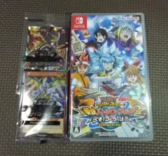 遊戯王ラッシュデュエル 最強バトルロイヤル!! いくぞ！ ゴーラッシュ!!