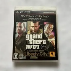 Item thumbnail for item d0a86cf2-e3f8-4373-8797-3f963b939940