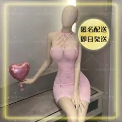 Item thumbnail for item 2db3d9b6-41a1-4194-af51-45b85bdec03f