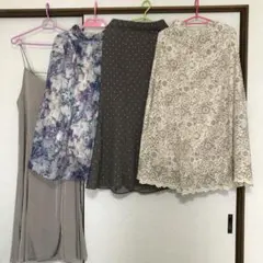 【最終お値下げ】Couture Brooch スカートワンピースセットサイズ38