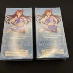 2026年最新】ホロライブ expo ヴァイスの人気アイテム - メルカリ