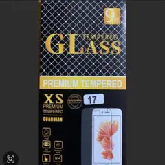 iPhone 17用 強化ガラス保護フィルム 9H 【新品未使用】