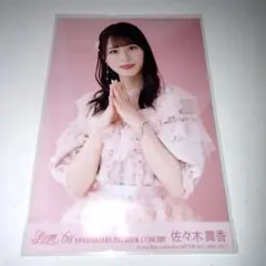 イコラブ 8周年ツアー ライブDVD 佐々木舞香生写真付 - メルカリ