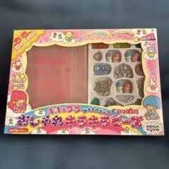 Item thumbnail for item d617d592-61b3-44a3-90bd-66ef269f5b13