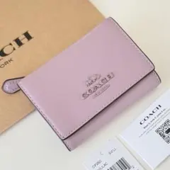 COACH コーチ 折り財布 ライトバイオレット 紫色 ハートチャーム