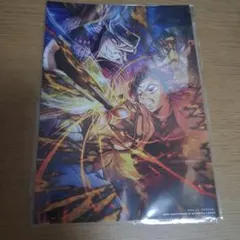 【未開封】鬼滅の刃 入場者特典 映画特典