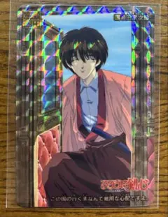 Item thumbnail for item 1b2c866b-c718-4734-9309-a8e329610b52