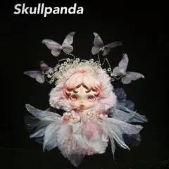 POP MART スカルパンダ　ピンク　ぬいぐるみ着せ替え