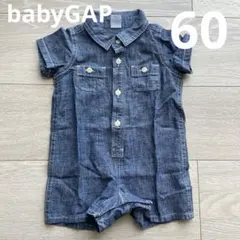 babyGAP ベビーギャップ ベビーロンパース ボディースーツ 半袖 60