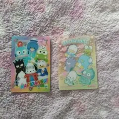 はぴだんぶい カード 2枚セット