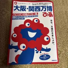 Item thumbnail for item 04741cf6-545f-423a-9aba-6bfeb29eb73b