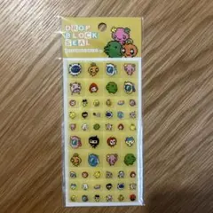 正規品:たまごっち ドロップブロックシール タイルシール 黄色