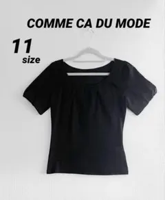 COMME CA DU MODEコムサデモード黒カットソー／ラメカットソー