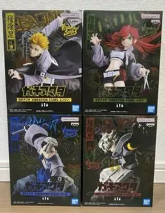 ガチアクタ　Vibration Stars フィギュア4体セット