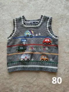 Party Patch 車刺繍 ニットベスト 80cm