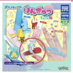 Item thumbnail for item 0ee8a8fc-0f95-41e6-b1ca-809513dddb8e