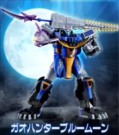2026年最新】Gao hunterの人気アイテム - メルカリ