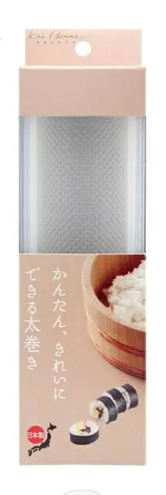 Item thumbnail for item 2fc691e3-0837-444b-afae-c0a957270504