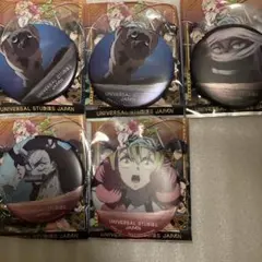 鬼滅の刃 缶バッジ ユニバ USJ