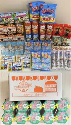 人気　お菓子　まとめ売り　16種類　63個　アミューズメント景品　8000円相当のサムネイル