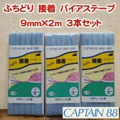 Item thumbnail for item 892d349b-4398-475f-9527-392c9fe438eb