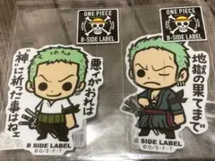 ワンピース ステッカー シール　B-SIDE LABEL ゾロ　セット
