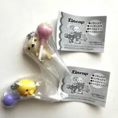 추파 챠프스 리락쿠마 마스코트 스윙 2종