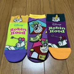 ロビンフッド 靴下3足セット