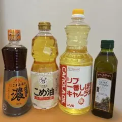 ごま油・こめ油・キャノーラ油・オリーブオイル　 4本セットのサムネイル