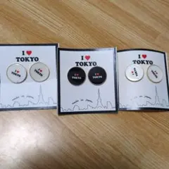 Item thumbnail for item 99ded682-0d30-47d3-8156-958d3aed206d