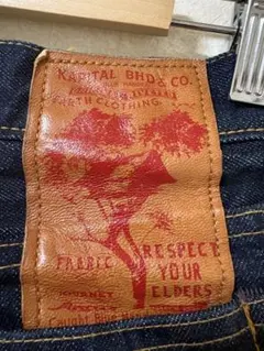 KAPITAL ストレートデニム ダークブルーのサムネイル
