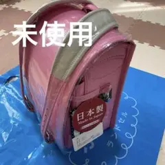 Item thumbnail for item e635848e-e752-4043-8124-38f6e770b7cb