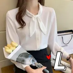 ボウタイブラウス ホワイト 長袖 フォーマル オフィス 入学式 卒園式 L 白