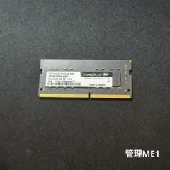 新品同様 WOOPOSIT 16GB PC5-4800 (DDR5-38400) - メルカリ