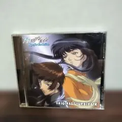 アクエリアンエイジ Sign for Evolution 番宣ポスター - メルカリ