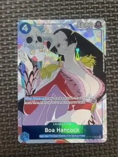 ワンピースカードゲーム ボア・ハンコック 英語版 花札 OP02-059