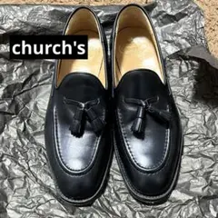 church