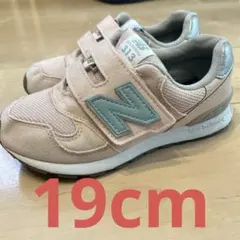 New Balance 313 ピンク ベルクロスニーカー