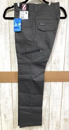 Item thumbnail for item 537bc1b2-06a8-4a35-8358-5802bd43c183