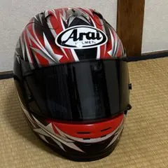 バイク ヘルメット arai ラパイド SR 黒 XXL Arai アライ RAPIDE-SR ラパイド SR RAPIDE SR ブラック フルフェイス