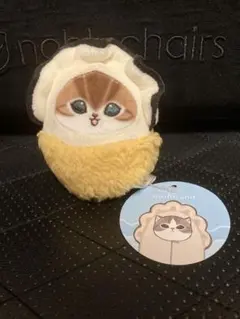 mofusand【カキにゃん ぷにゃぷにゃマスコット】カキフライ