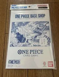 ONE PIECE BASE SHOP リミテッドカードコレクション vol.1 - メルカリ
