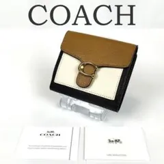 美品 コーチ 二つ折り財布 タビー スモール ウォレット カラーブロック レザー