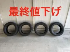 ダンロップ 235/50R21 1本のみ 2024年製 残り溝約5mm - メルカリ