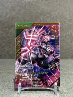 ちなつ@プロフの確認お願いします様 リクエスト 2点 まとめ商品