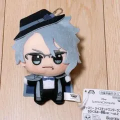 ツイステッドワンダーランド ツイステ 寮服 ちびぐるみ アズール