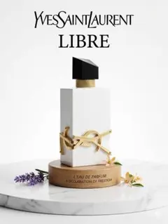 イヴサンローラン リブレ オーデパルファン 90ml