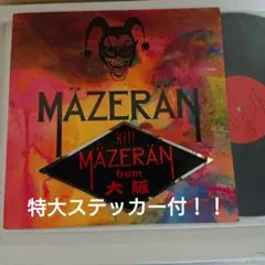 非売美品】MAZERAN／OUT SIDER - メルカリ