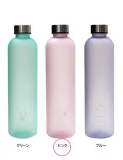 スヌーピー　水筒　タイムマーカー付きウォーターボトル