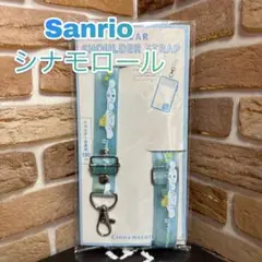 Item thumbnail for item b7417a9e-f54b-4617-bf5f-e6cd809fcc08